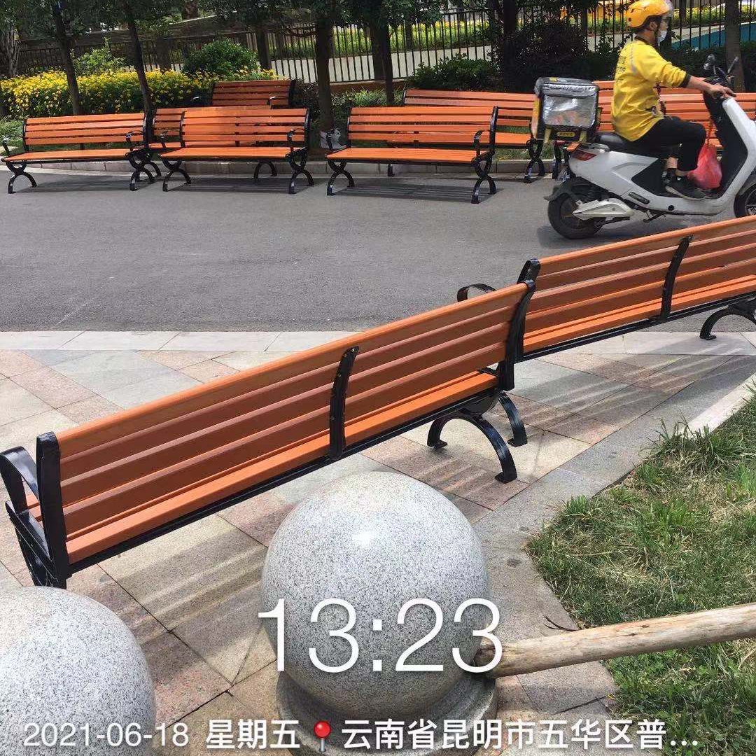 云南昆明寶來潔配置公園椅戶外椅小區(qū)建設(shè)