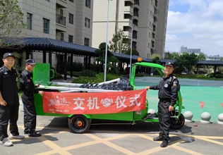 電動尾板垃圾車物業(yè)街道垃圾清運車 垃圾桶運輸車 環(huán)衛(wèi)垃圾車